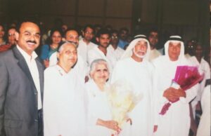 Dadi Janki Tour of UAE 2004